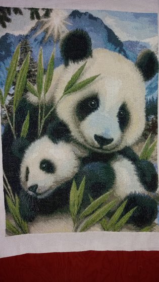 Работа «моя первая работа.»