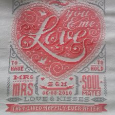 Работа «Любящее сердце»