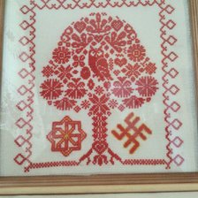 Работа «Славянское дерево семьи )»