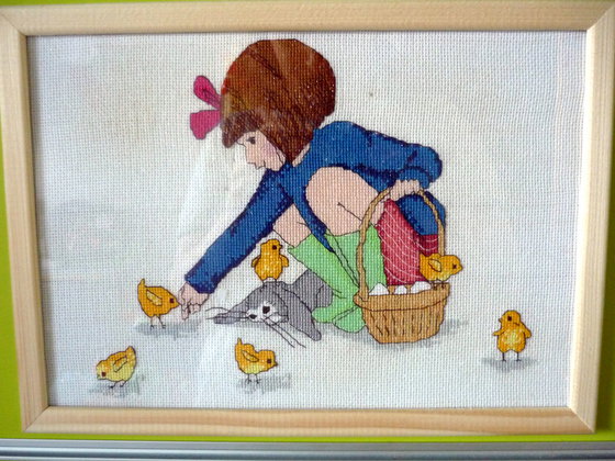 Работа «№54134»