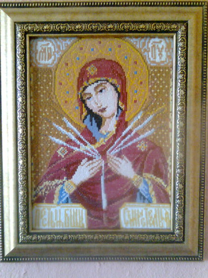 Работа «Гоблен "Богородица със седемте стрели"»