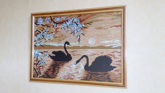 Работа «№54225»