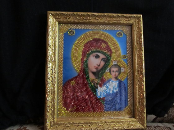 Работа «№54312»