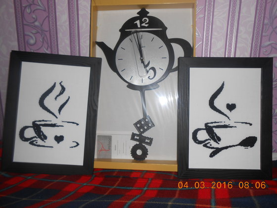 Работа «№54357»