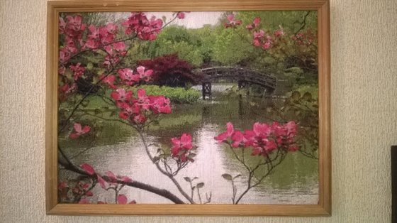 Работа «сакура»