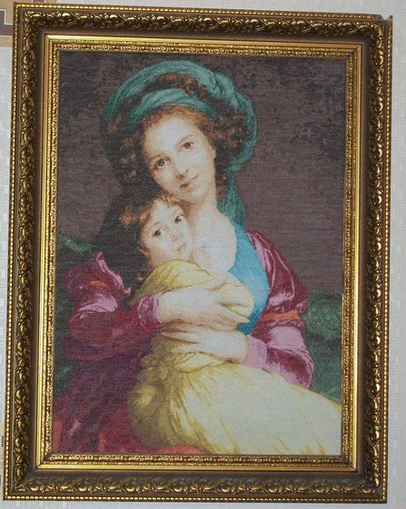 Работа «Материнская любовь»