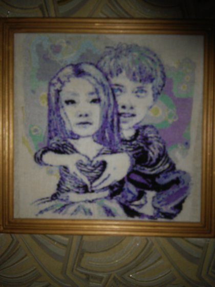 Работа «№54454»