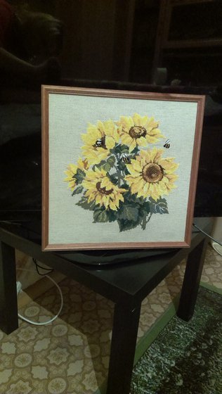 Работа «подсолнухи *РИОЛИС*»