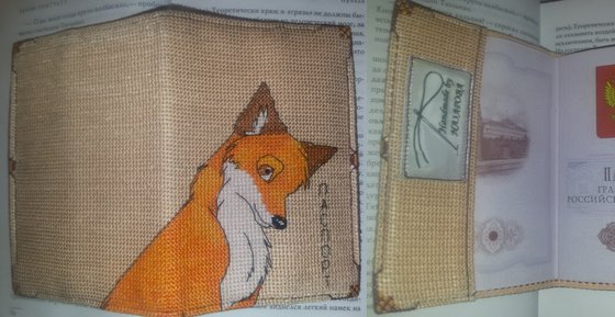 Работа «Обложка для паспорта»