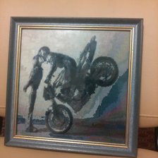 Работа «Моя самая первая работа. Количество крестиков не помню.»