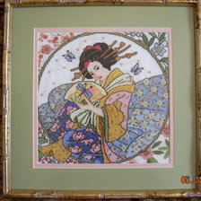 Работа «№54545»