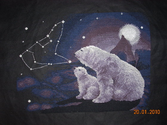 Работа «№54549»