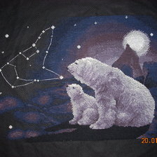 Работа «№54549»