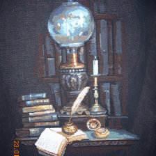 Работа «№54552»