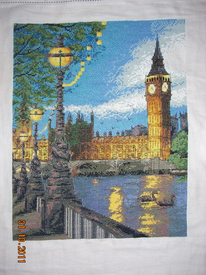 Работа «№54553»