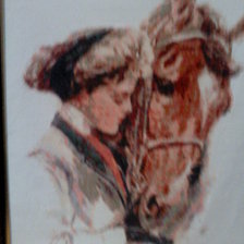 Работа «Друзья»