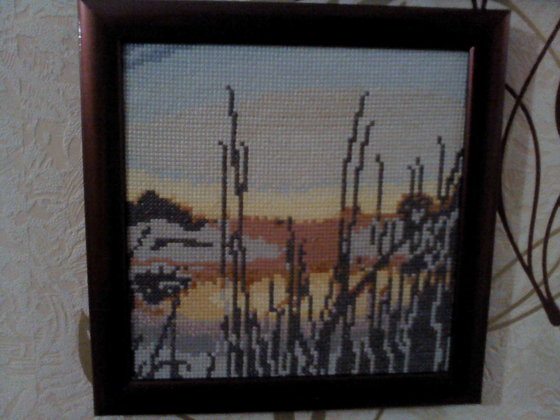 Работа «Восход»