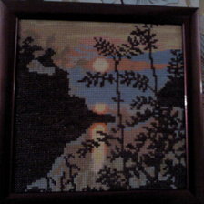 Работа «Вечер»