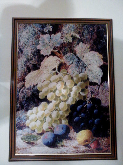 Работа «Виноград»