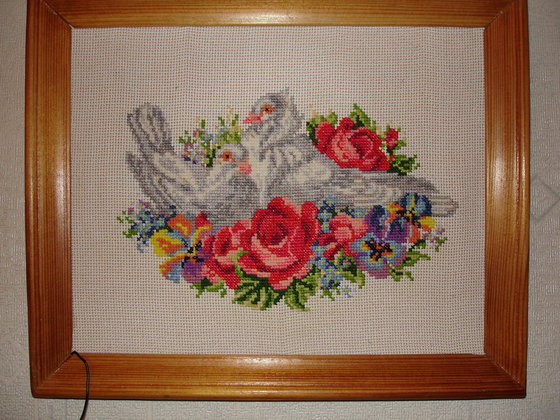 Работа «Голубки»