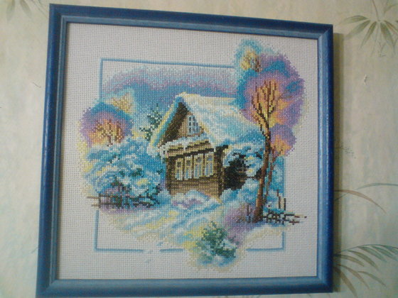 Работа «№54775»