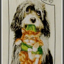 Работа «№54790»