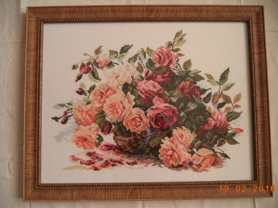 Работа «№54839»