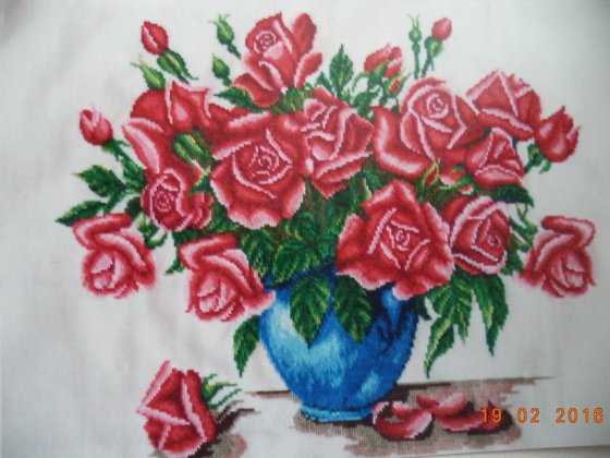 Работа «№54840»