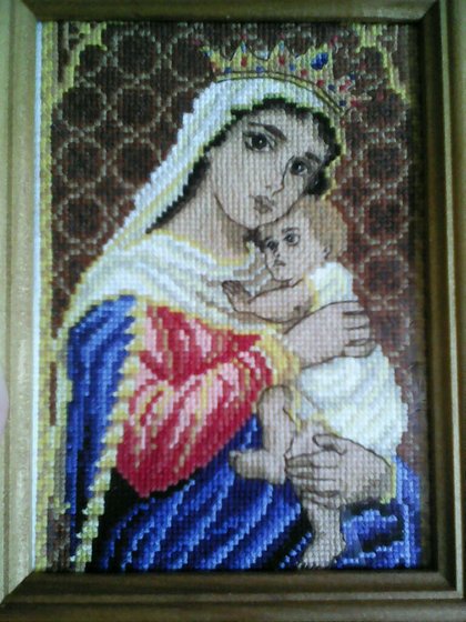 Работа «Единая надежда»