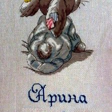 Работа «Метрика ЗАЙЧИК»