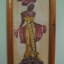 Работа «Африканка»