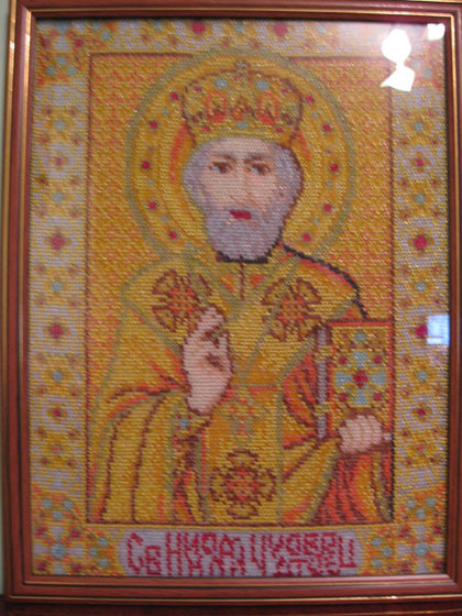 Работа «Святой Николай Чудотворец»