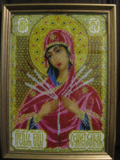 Работа «Икона божией матери Семистрельная»