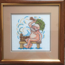 Работа «С легким паром!»