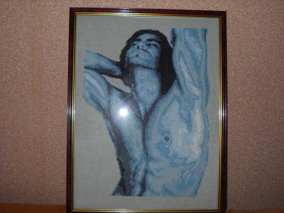 Работа «ОН»