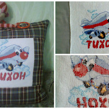 Работа «Именная детская подушечка»
