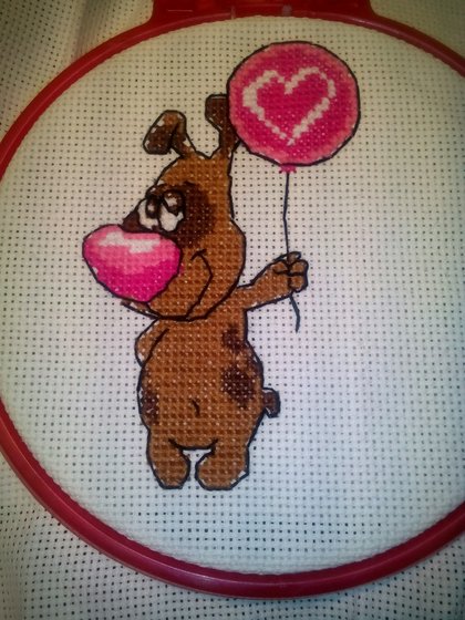 Работа «Собачка с шариком»