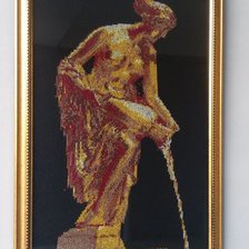 Работа «№55175»