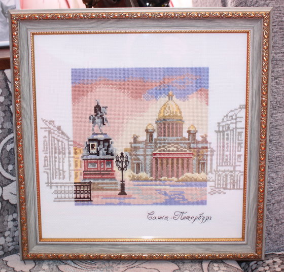 Работа «Исаакиевский собор»