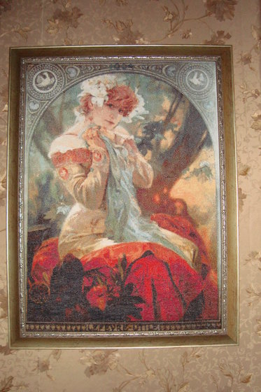 Работа «А. Муха»