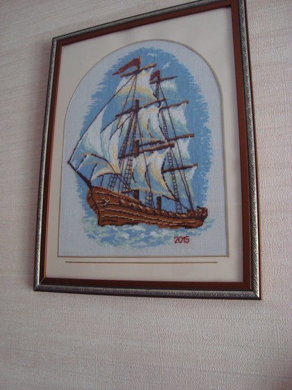 Работа «№55281»