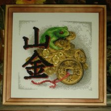 Работа «"Денежная гора" Panna»