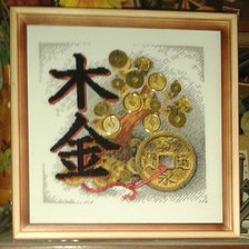 Работа «"Денежное дерево" Panna»