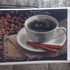 Работа «Кофе»