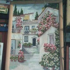 Работа «южный городок.»