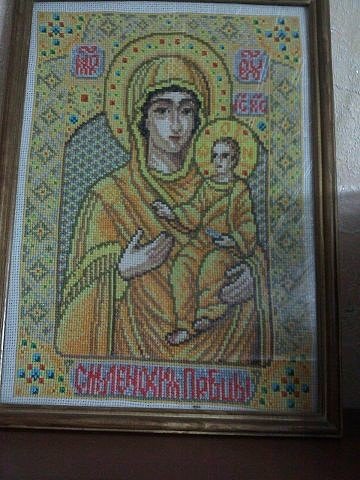 Работа «№55410»