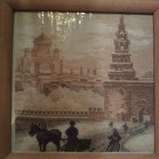 Работа «№55413»