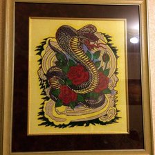 Работа «Змея»