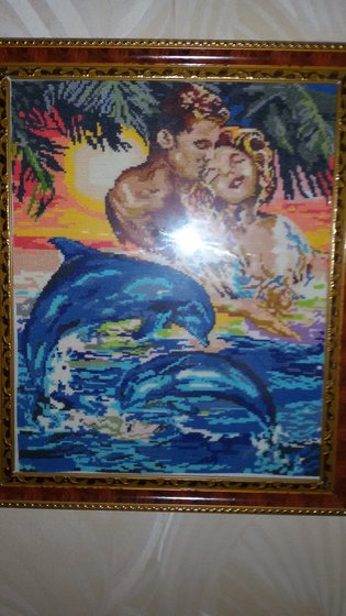 Работа «№55463»