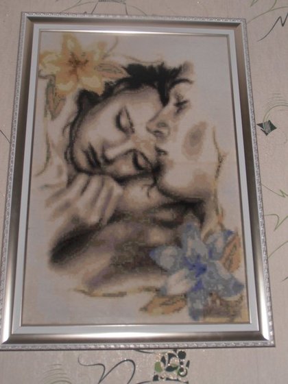 Работа «Любовь»